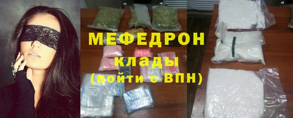 PSILOCYBIN Белокуриха