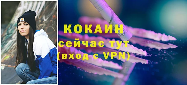 apvp Белоозёрский