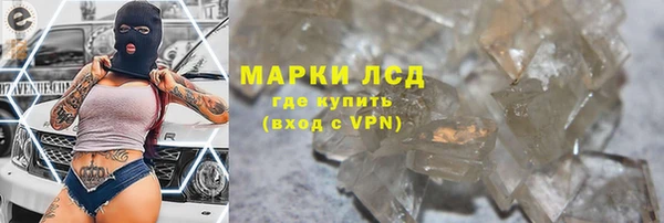 apvp Белоозёрский