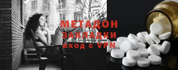 PSILOCYBIN Белокуриха