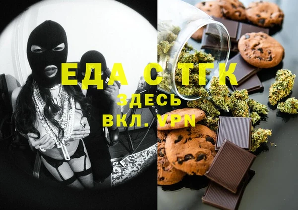 apvp Белоозёрский