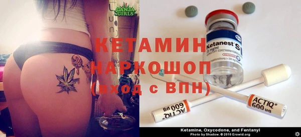 apvp Белоозёрский