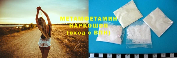 apvp Белоозёрский