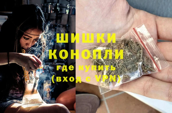 MESCALINE Всеволожск