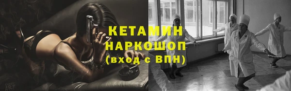твердый Беломорск
