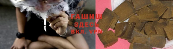 твердый Беломорск