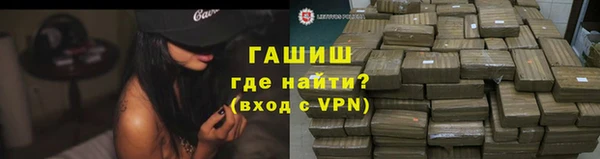 apvp Белоозёрский