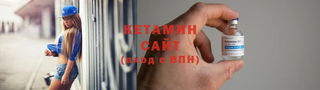PSILOCYBIN Белокуриха