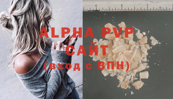 твердый Беломорск