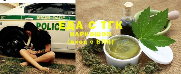 твердый Беломорск