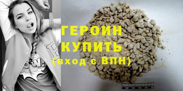 apvp Белоозёрский