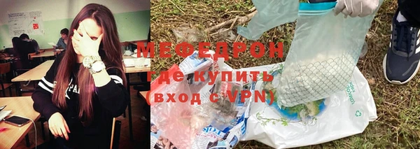 PSILOCYBIN Белокуриха