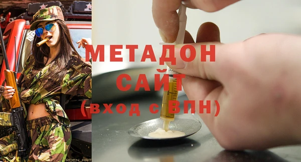 apvp Белоозёрский