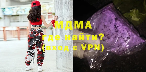 apvp Белоозёрский