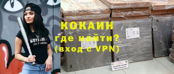 твердый Беломорск