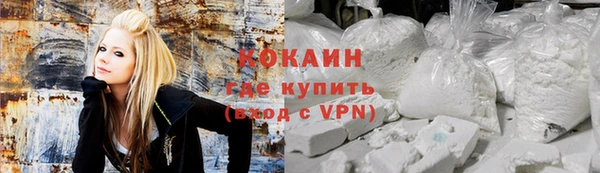 твердый Беломорск