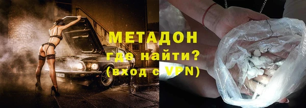 PSILOCYBIN Белокуриха