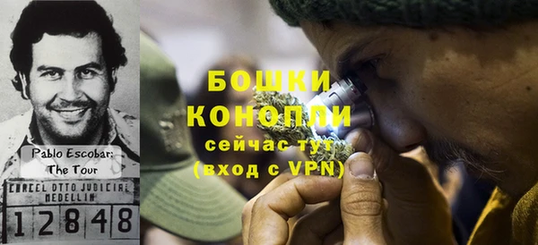твердый Беломорск